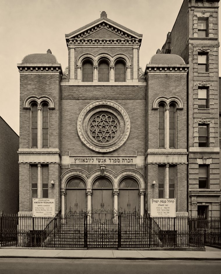 Historic Nusach Ari synagogue facade